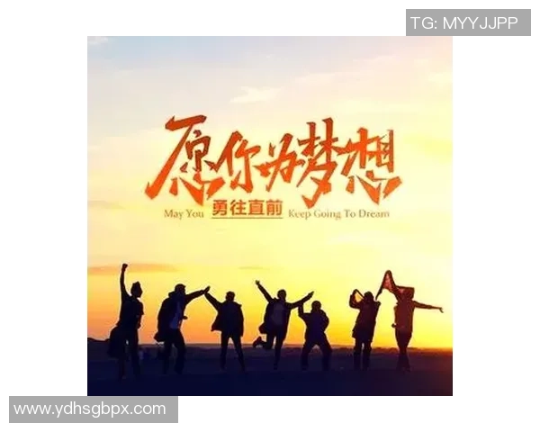 刘军专访：探寻攀岩之路的挑战与成长历程