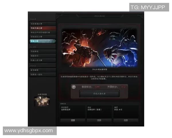 周军独家分享DOTA2游戏心得与技巧助你提升实力与战斗策略