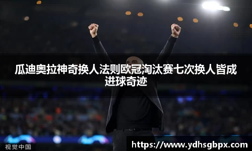 122cc太阳集成官网