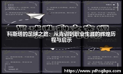122cc太阳集成