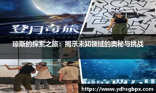 122cc太阳集成