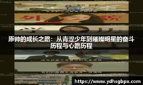 122cc太阳集成