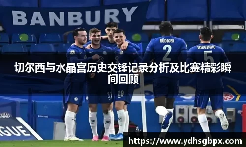 122cc太阳集成